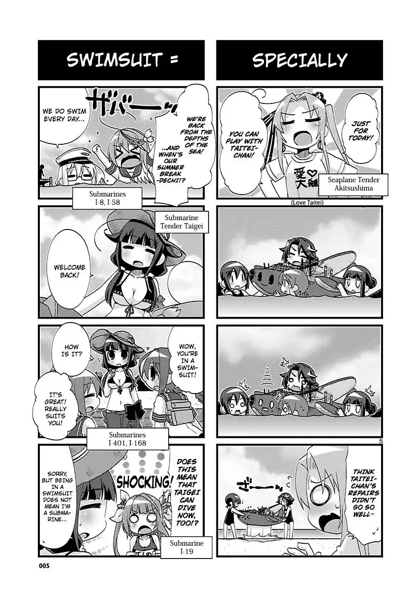 Kantai Collection - Kankore - 4-koma Comic - Fubuki, Ganbarimasu! Chapter 135 5